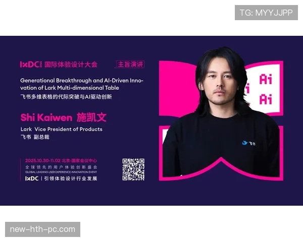 奥利塞职业生涯上限受制于哪些关键因素？——发展潜力的多维解析