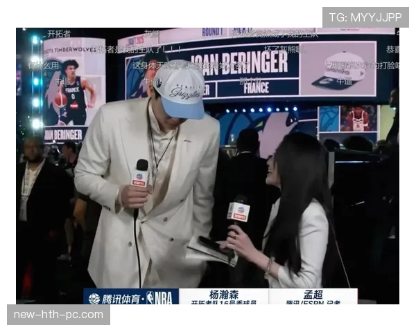 杨瀚森这人吧，赛场像开挂，私下像隔壁会做饭的普通哥